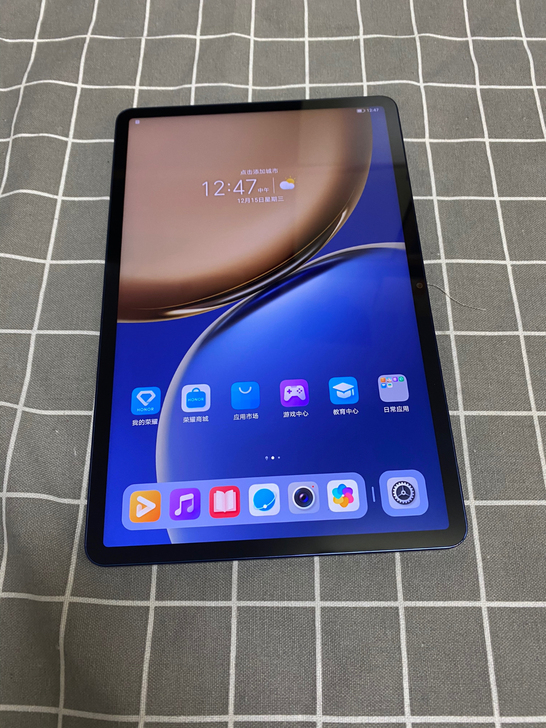 荣耀平板v7pro 8+256G蓝色荣耀平...