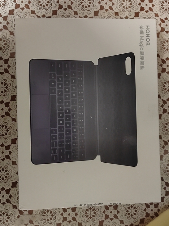 荣耀平板V7Pro Magic悬浮蓝牙键盘...