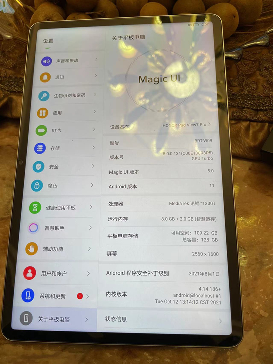 荣耀V7pro 8+128. 才买过来两个...