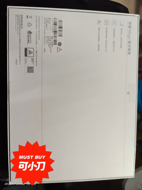 荣耀v7pro悬浮键盘   荣耀Magic...