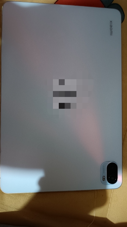 小米平板5Pro，6+256，机身白色，带...