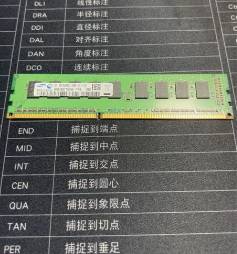 三星纯ecc内存2g 服务器内存 感兴趣的...