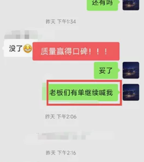 大学生期末考试辅导答疑，家教大学研究生，接...