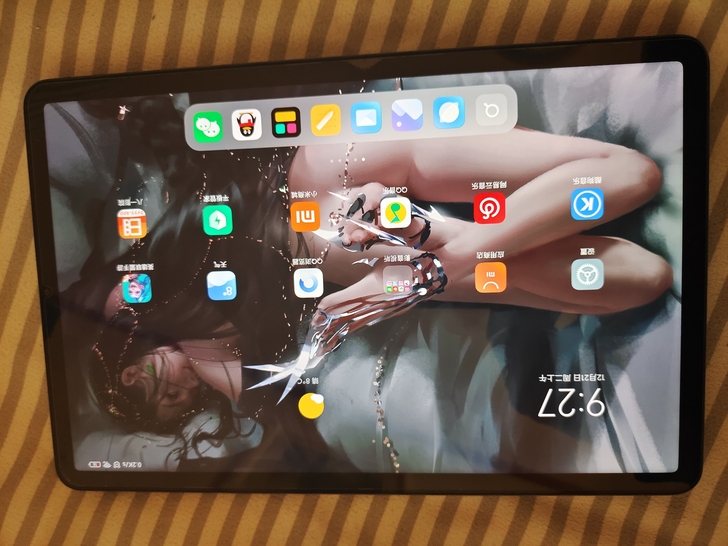 小米平板5 Pro，6+128，WiFi版...