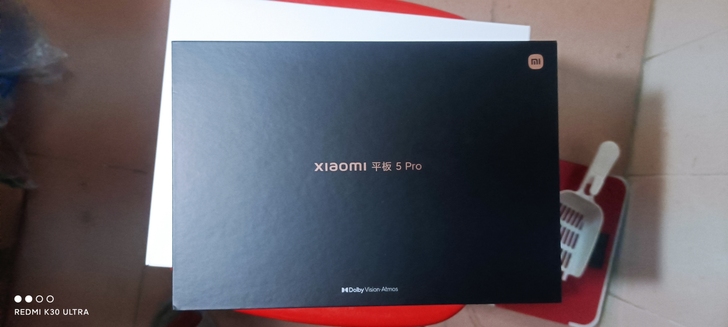 小米平板5 pro 6+128