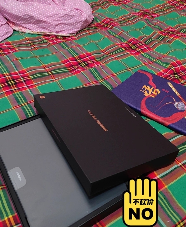 小米平板5pro 几乎全新，没有磕碰，没有...