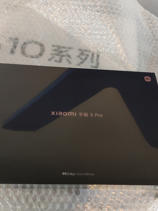 全新未拆封小米平板5Pro 6+128白色...