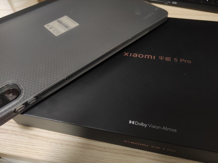 小米平板5 pro平板 128GB 黑色 ...