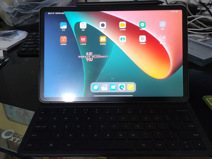 小米平板5pro 6+128白色加键盘，盒...