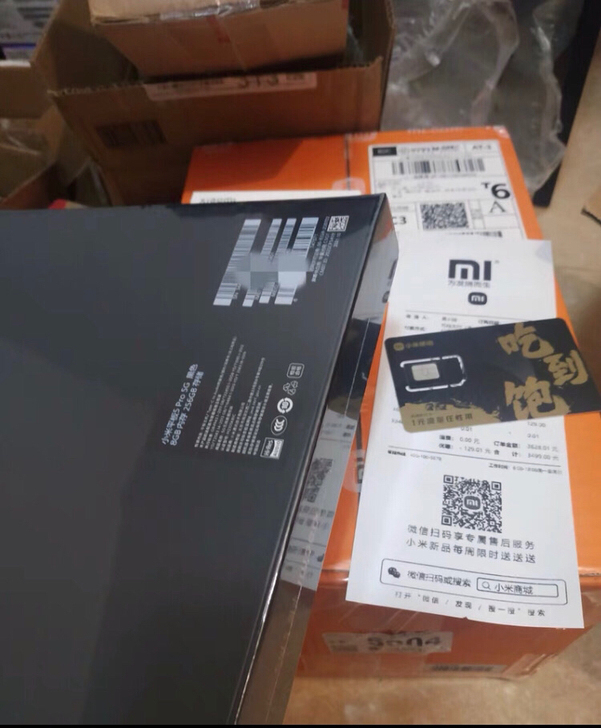 小米平板5pro，黑8G+256G，5G版...