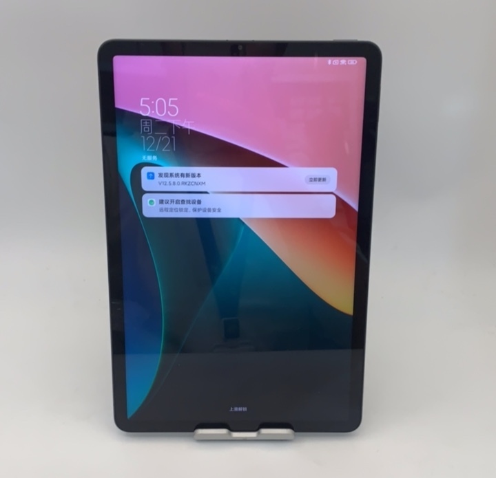 99新小米平板5Pro  国行 插卡版 8...