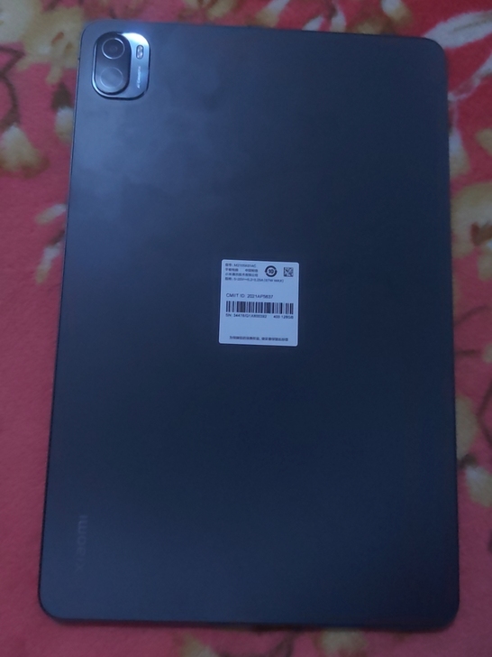 小米平板5pro今天刚到手仅拆分激活看了下