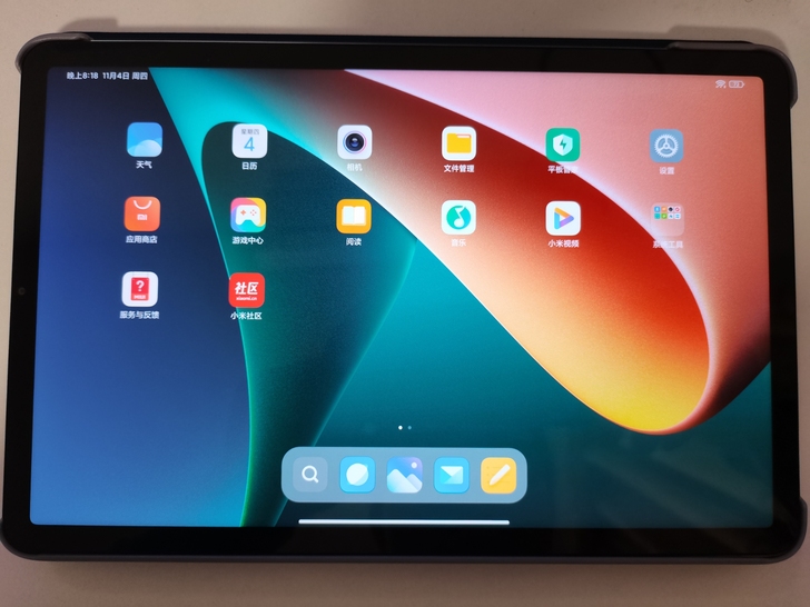 自用小米平板5pro,6+128内存,高通...