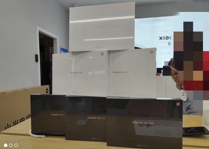 小米平板5Pro 6GB+128GB 黑色...