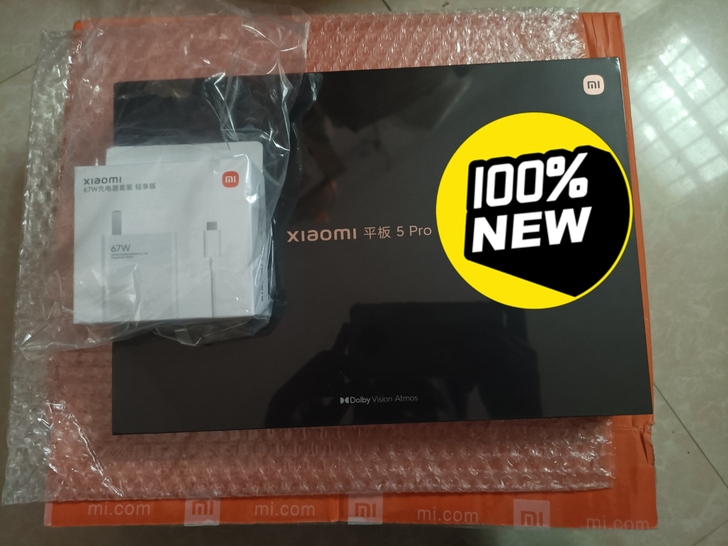 小米平板5 Pro 6+128黑色一台带...