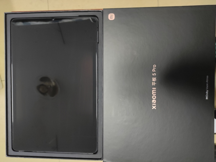 品牌型号 ：小米平板5pro 6+256G...