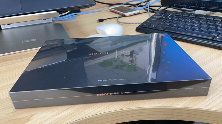 小米平板5 pro 6+256