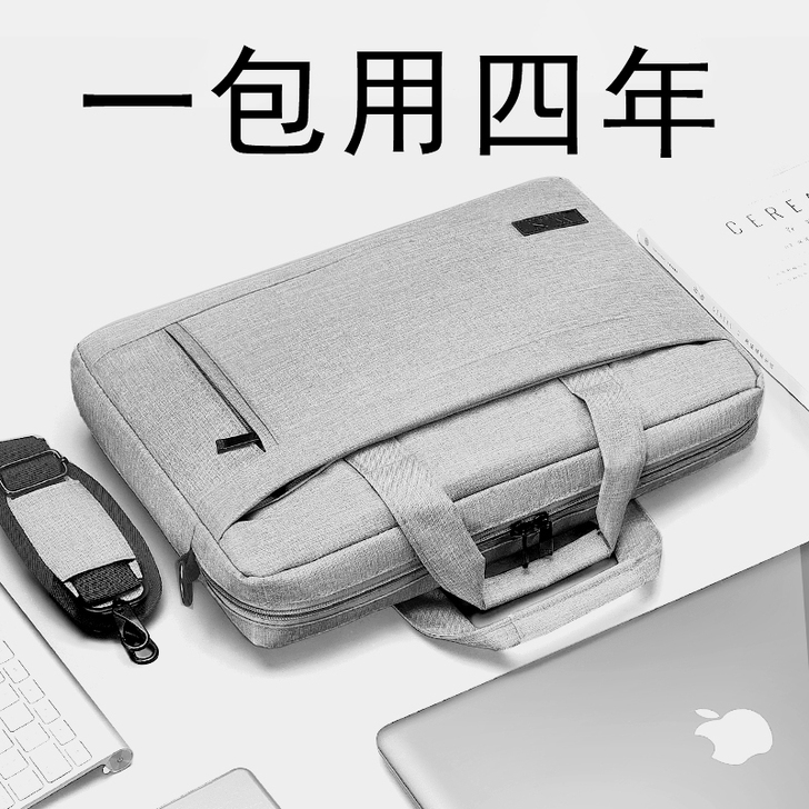 笔记本电脑包手提适用苹果macbookpr...