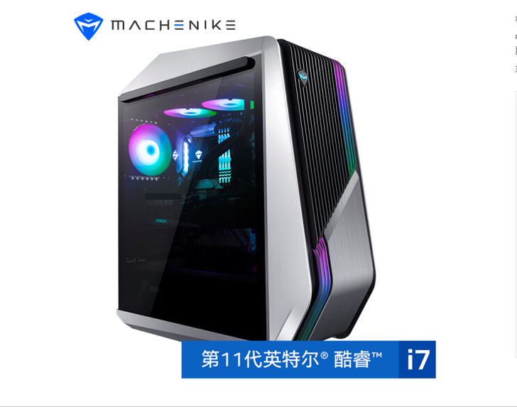 全新到货100台机械师 未来战舰三代,最新...