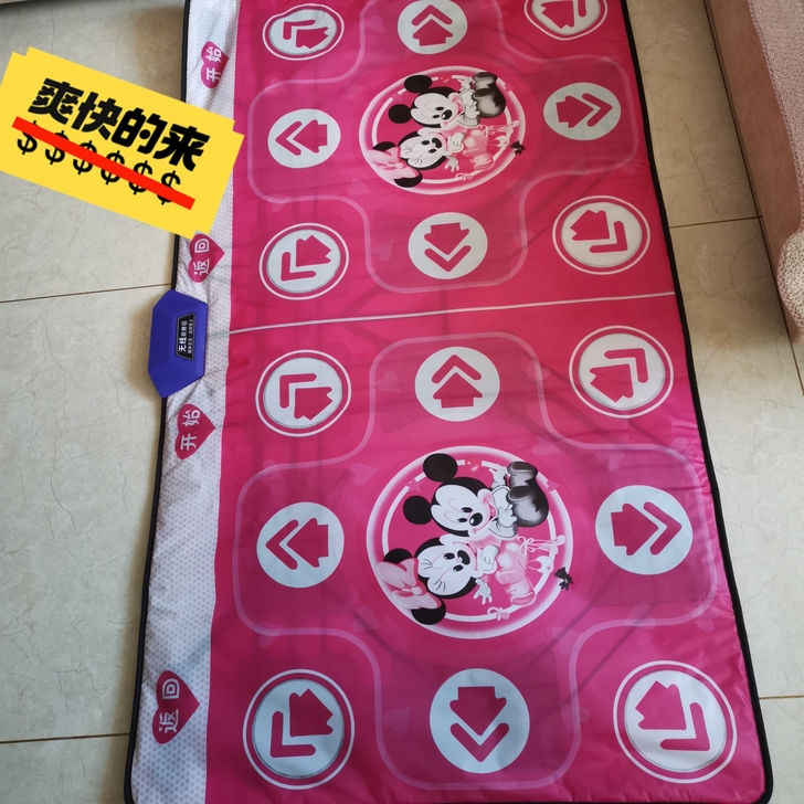 双人跳舞毯，无线连接，几乎全新，没有乱七八...