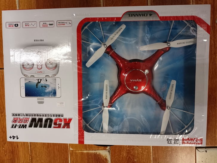 司马航模遥控无人机高清摄像头四通道全方位四...