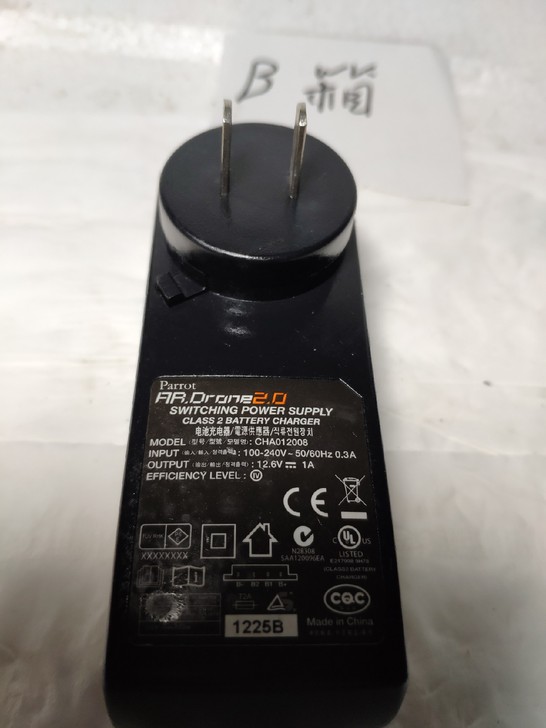 包邮法国派诺特parrot无人机充电器 ,