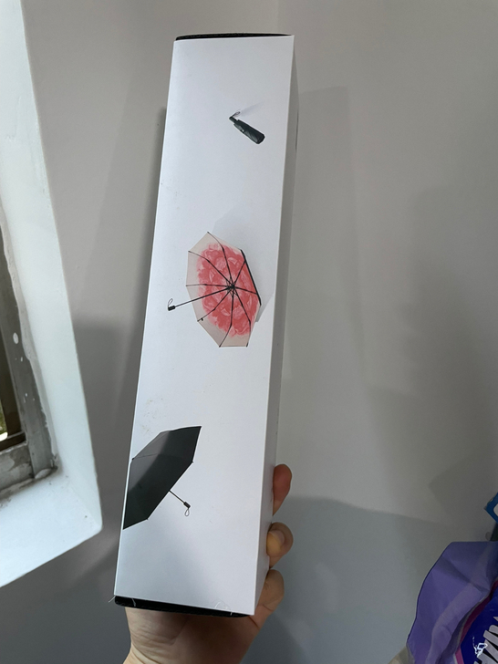 蕉下小黑伞落柚双层防晒遮阳伞防紫外线焦下太...