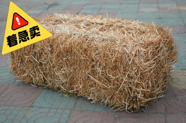 草垛干稻草农家乐稻草装饰稻草垛方形拍摄道具...