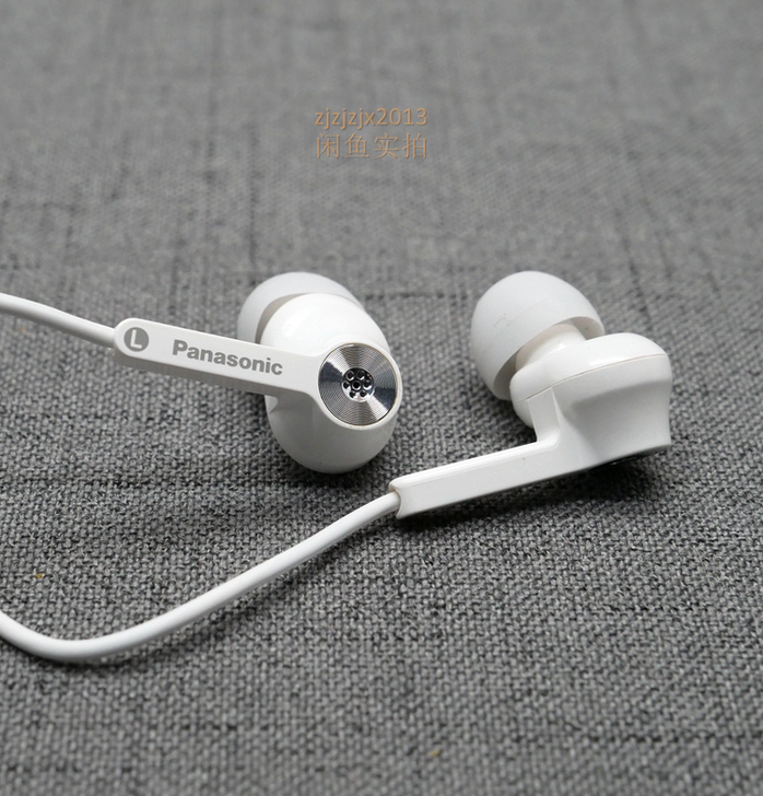 松下RP-HC30 原装手机线控入耳式耳机