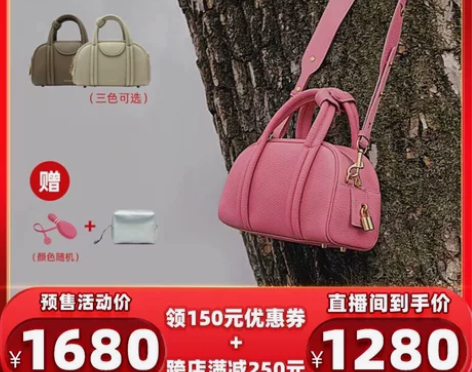 Songmont小号保龄球包 确定好颜色拍...