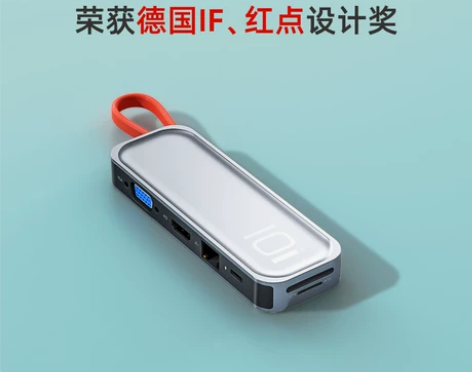 ROCK typec扩展坞拓展笔记本USB...