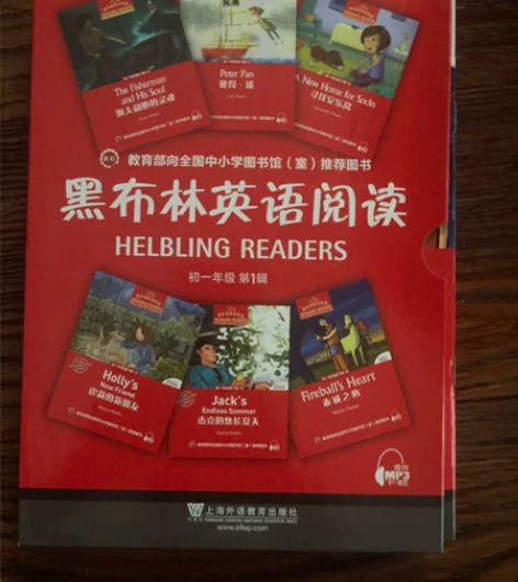 闲置书籍，部分未开封，全新的标价7折.开封...