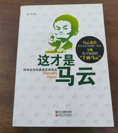 闲置书籍，喜欢的随意挑选，打包出售，谢谢 ...