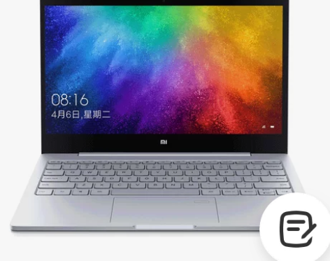 小米笔记本电脑Air13.3吋2019款八...