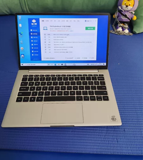 95新小米RedmiBook13，i5-1...