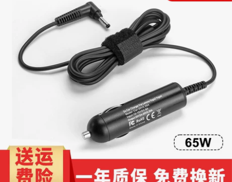 适用于华为小米笔记本MatebookD 1...