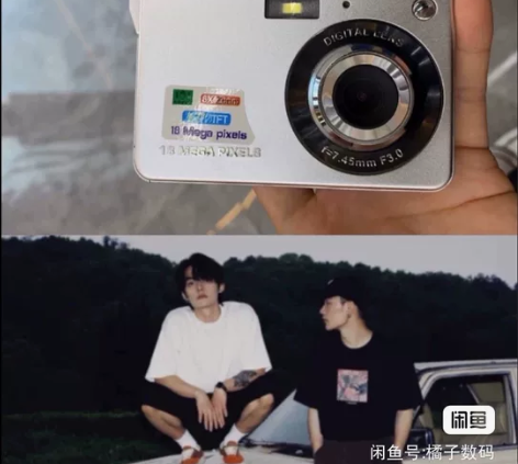 [4800万像素索尼同款ccd相机实拍图]...