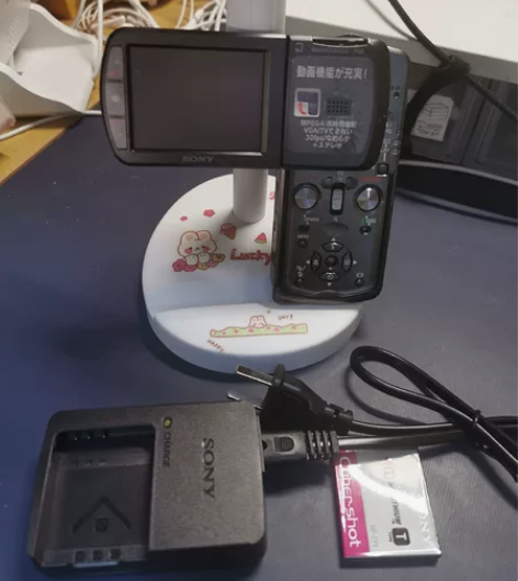 索尼 DSC-M1 复古CCD数码相机 摄...