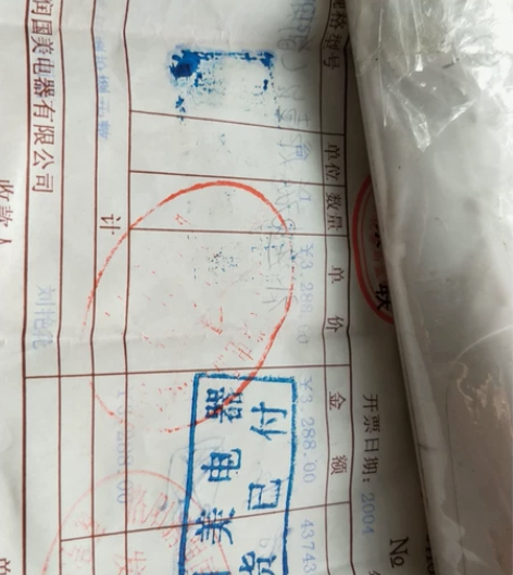 索尼数码摄放一体机，买回来用了不到俩月，就...
