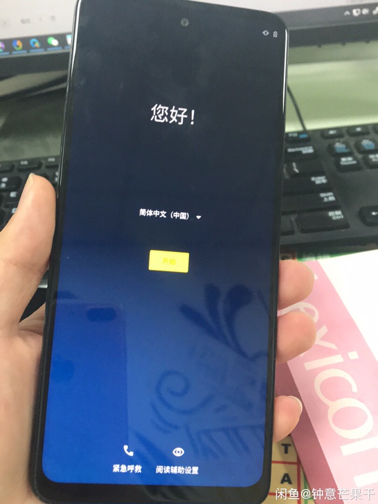 摩托罗拉 moto g60 国际版 XT2...