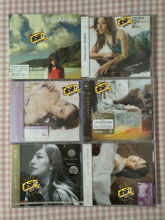 melody/Sowelu/JUJU/铃木...