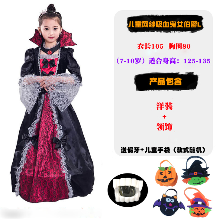 万圣节儿童服装女吸血鬼cosplay表演出...