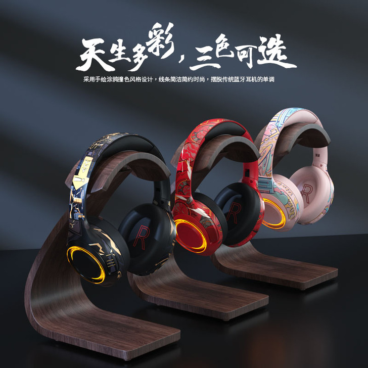 菲尼泰 蓝牙耳机