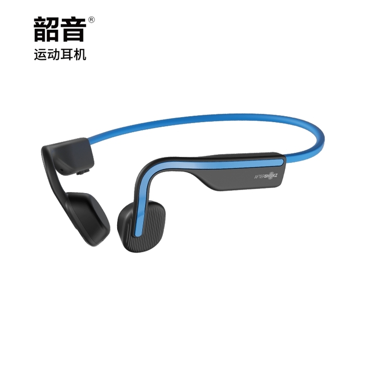 品牌型号       AFTERSHOKZ...