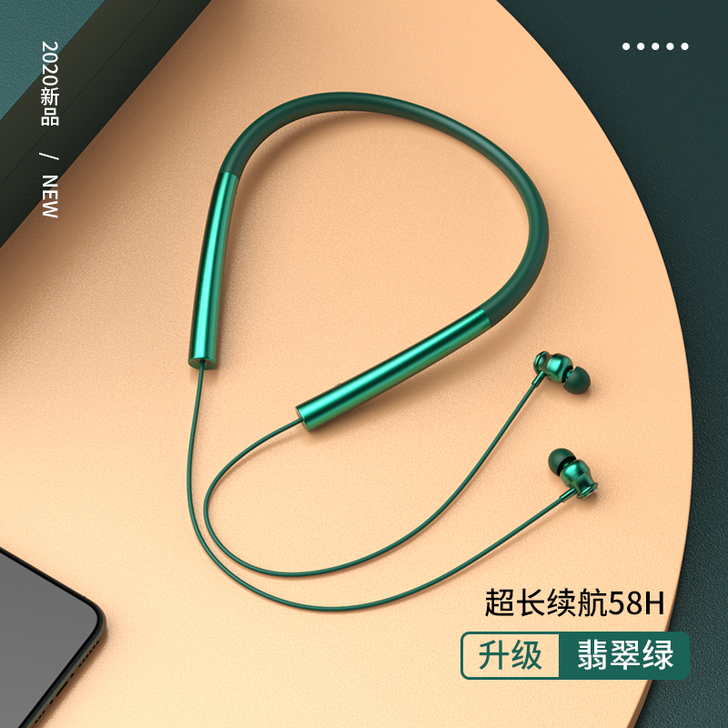 【薇娅推荐】Sony索尼2021新款无线蓝...