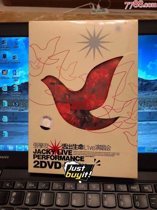 张学友 活出生命LIVE演唱会
