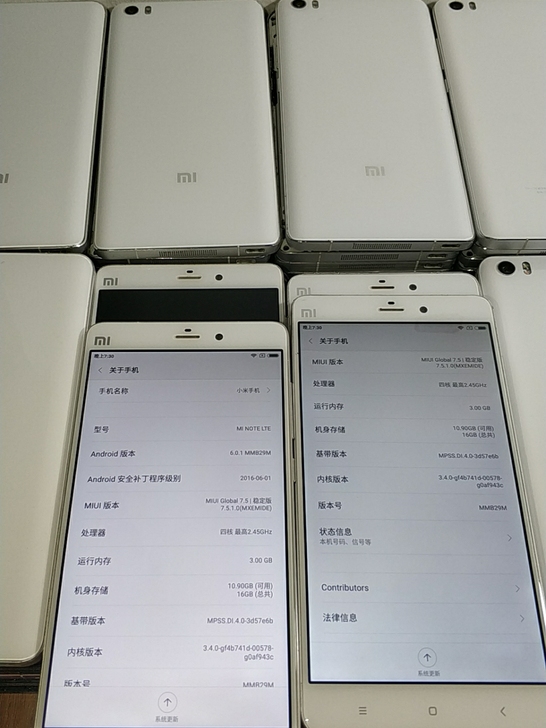 小米note 标配 3+16 4G手机 安...