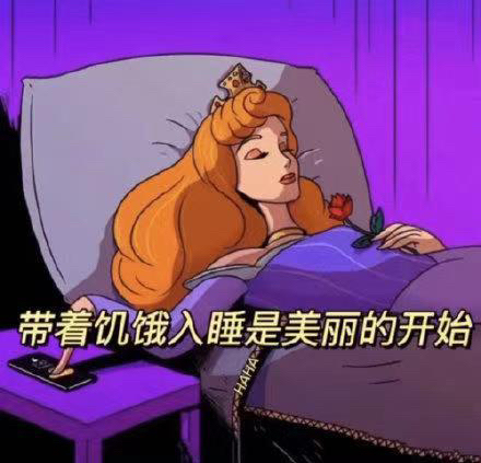 包图网会员分享！！