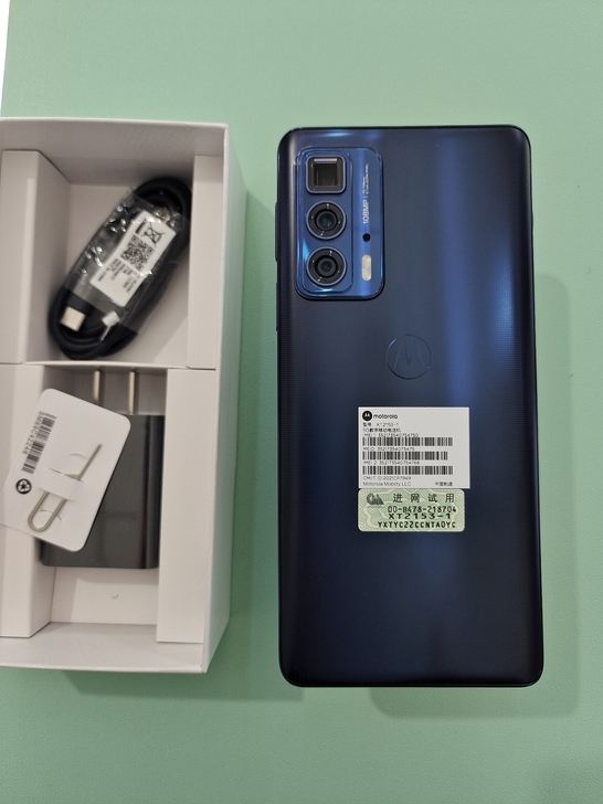 moto edge spro 8+256静...