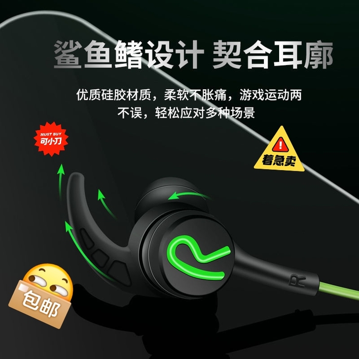 蓝悦A6